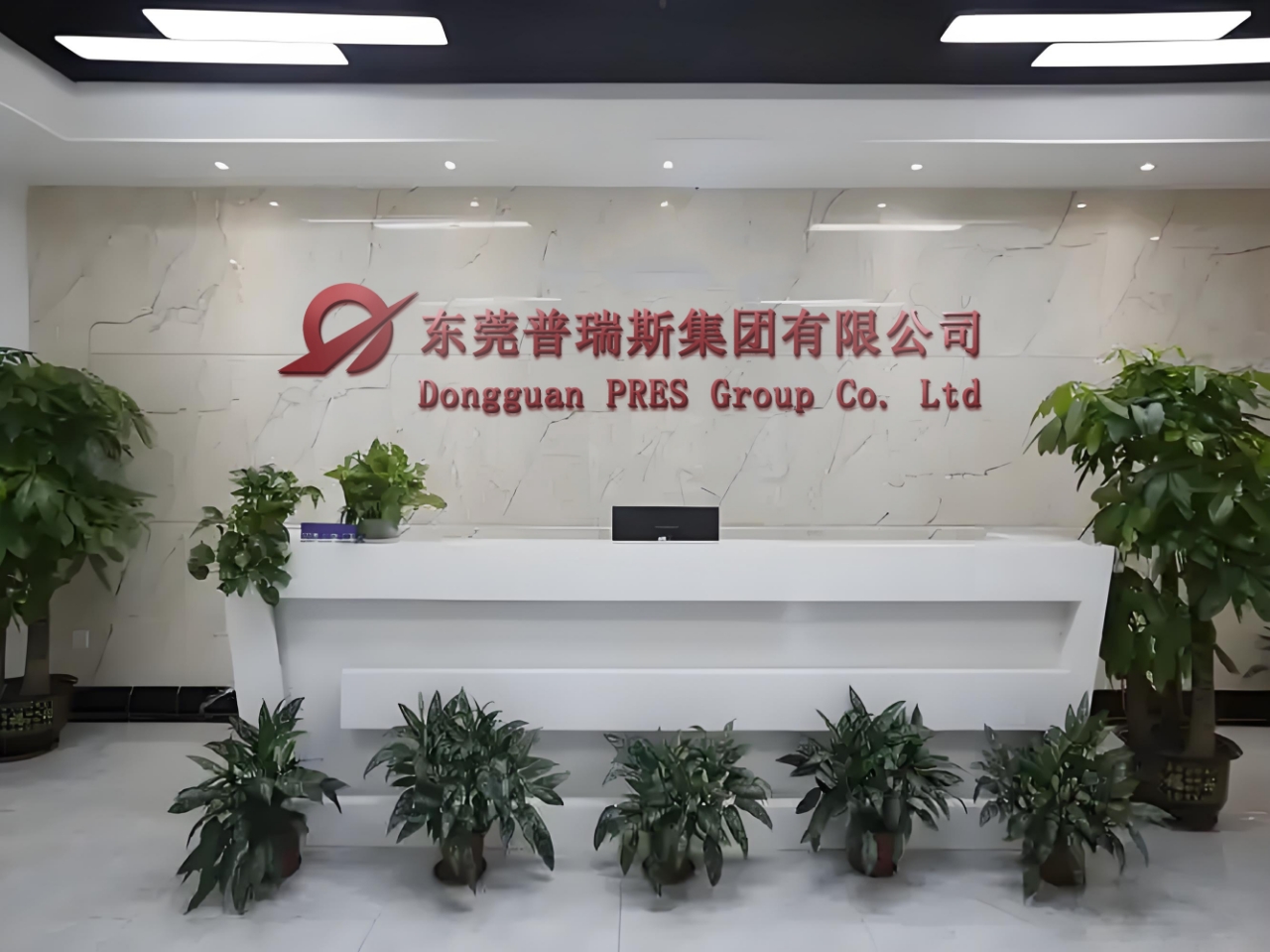 C&Ocirc;NG TY TNHH VẬT LIỆU NHỰA DONGGUAN PRES